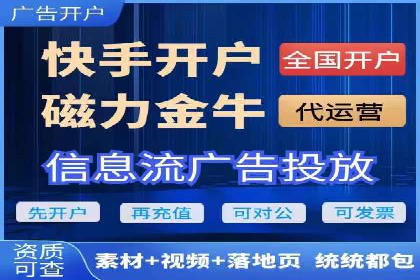 SEM广告投放实战：如何提高点击率