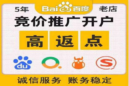 信息流广告投放实战：如何提高广告转化率